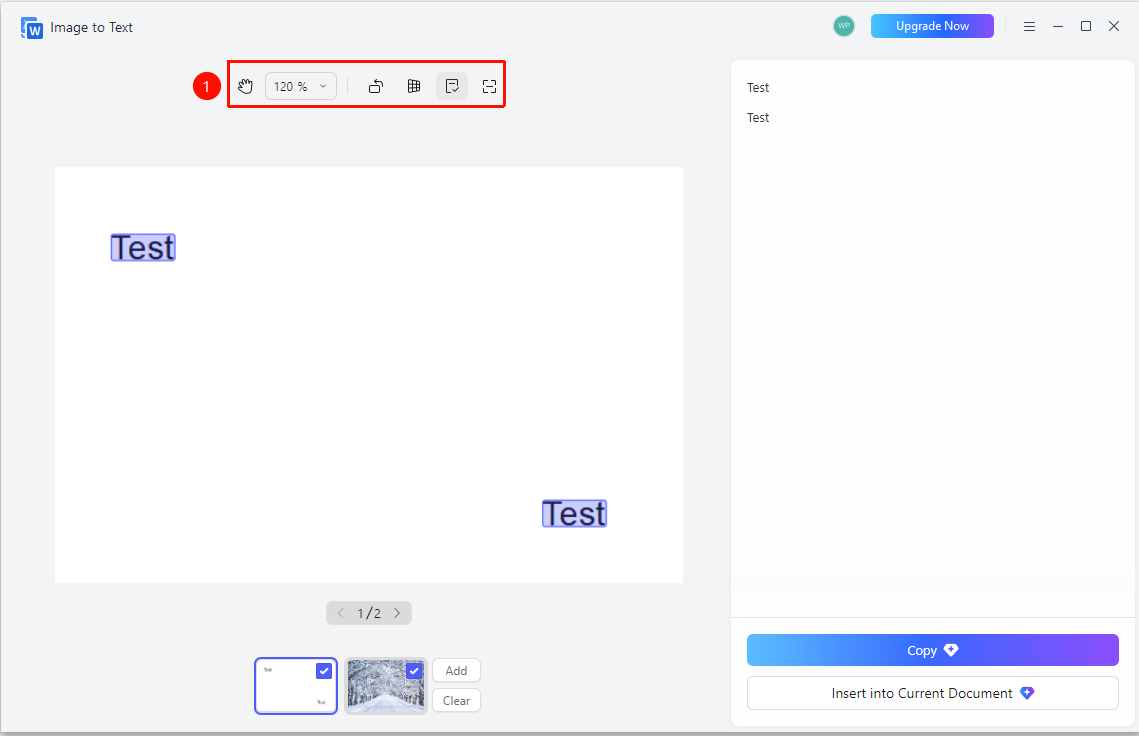 截图