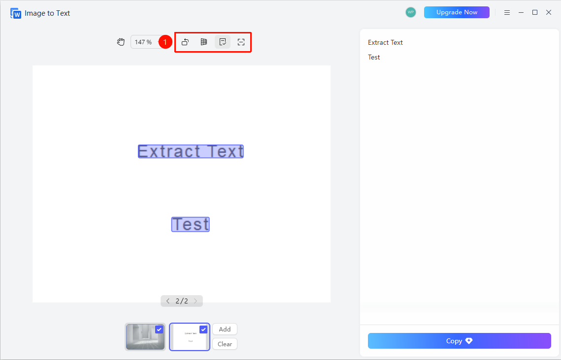 截图